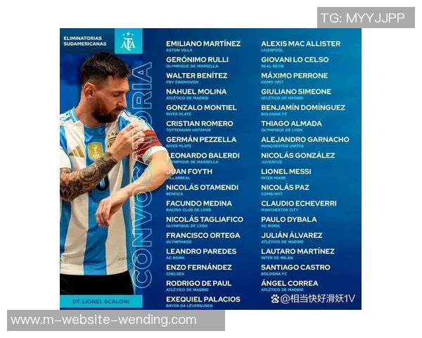 巴西与阿根廷世预赛直播全程回顾及精彩瞬间分析